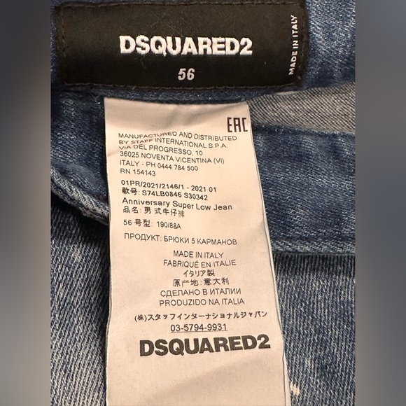 🇨🇦 NWOT DSQUARED2 Anniversary Super Low Jeans, Fits waist 40” - Picture 5 of 5